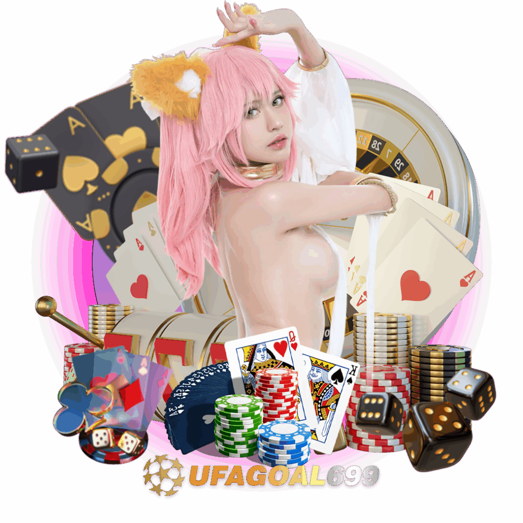 ufagoal69 สล็อต