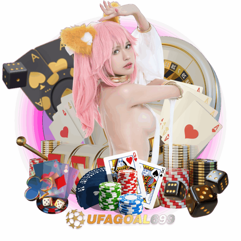 ufagoal69 สล็อต